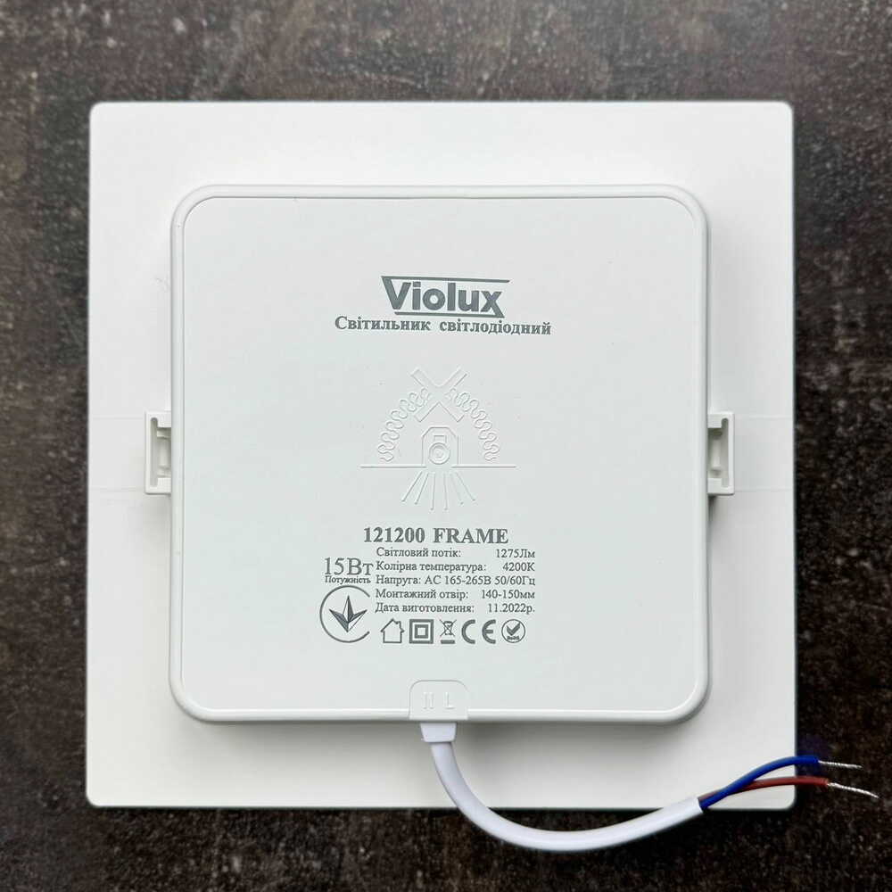 Светильник LED даунлайт Violux FRAME 15W 4200K квадрат IP20 ( 121200 )